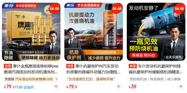 潤滑油企業(yè)：和客戶做朋友，還是和用戶做朋友